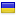 sashaboldachev.com is hosted in Ukraine